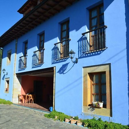 Complejo Turistico Quinta La Espadana Bedrinana Exterior foto